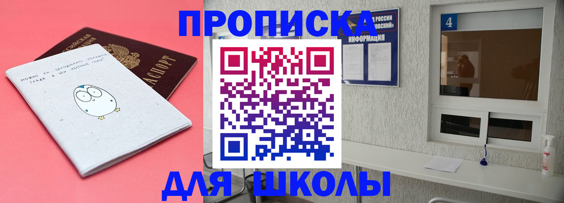 форма 3 в Каспийске